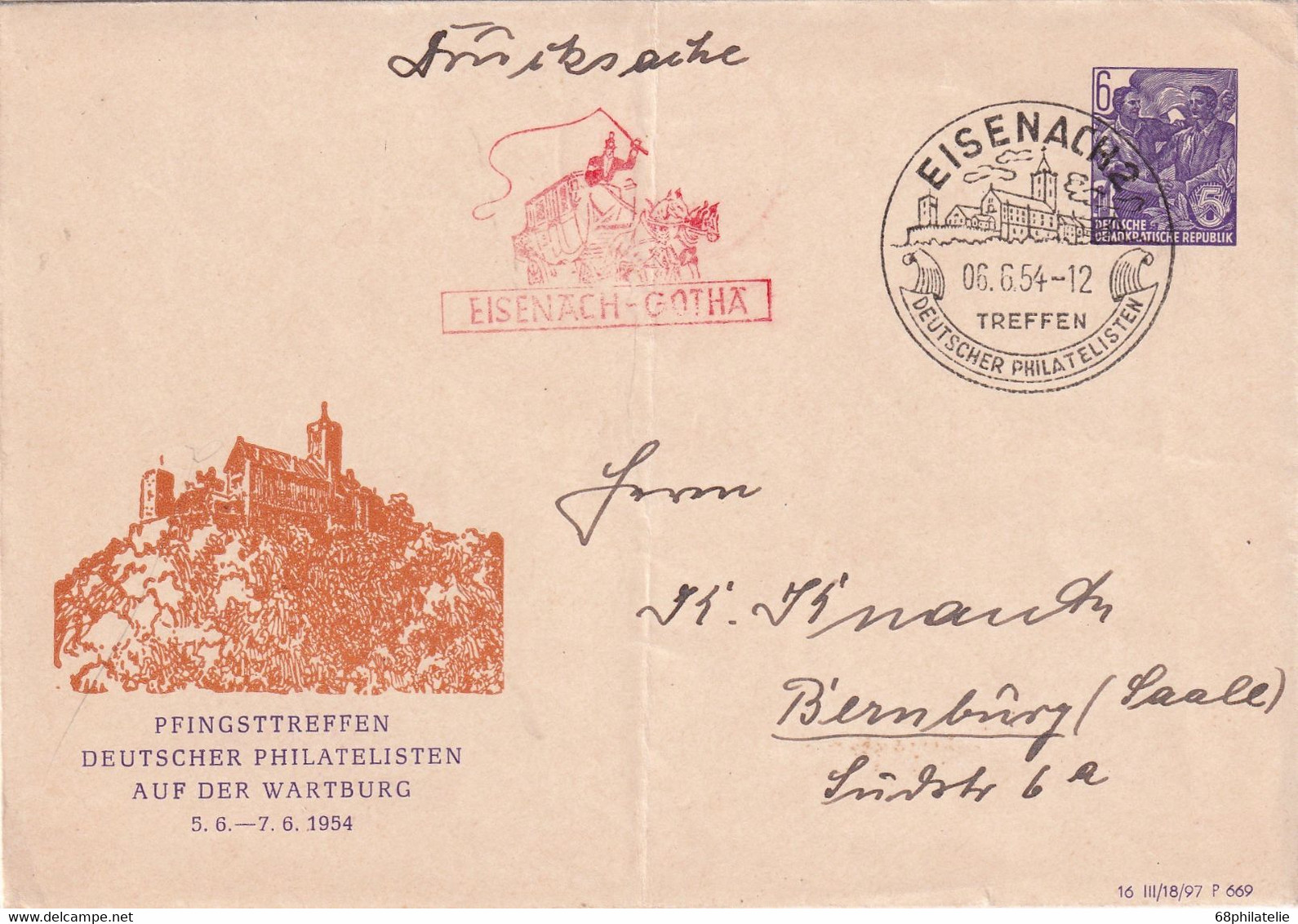 ALLEMAGNE ENTIER POSTAL DE EISENACH 1954 - Enveloppes - Oblitérées