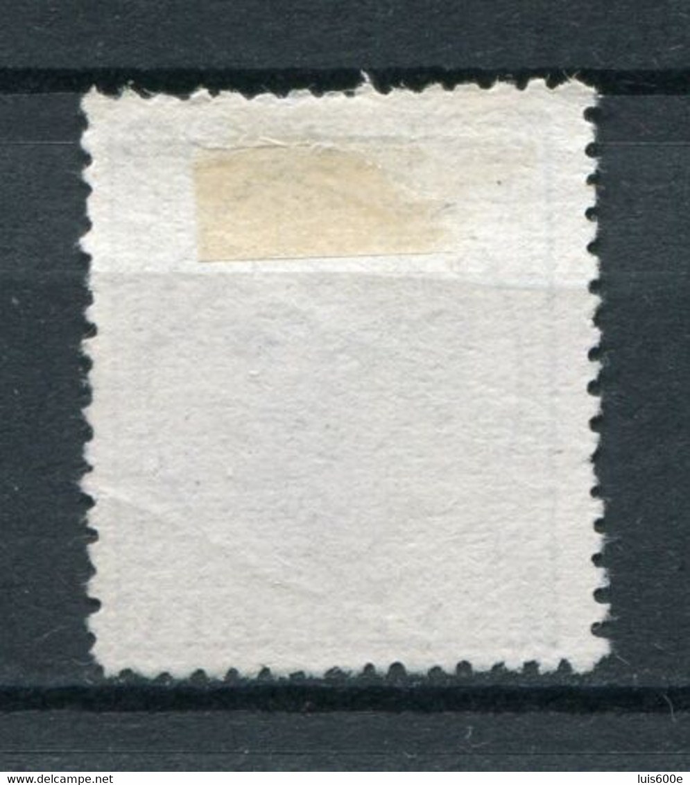 1878.ESPAÑA.EDIFIL 197(o).NUEVO(*)CON FIJASELLOS.LUJO.CATALOGO 130€ - Unused Stamps