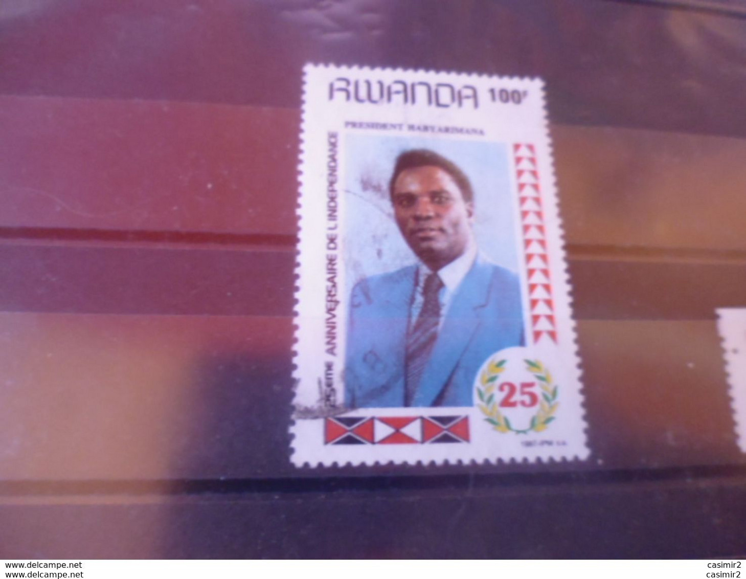 RWANDA  YVERT N°1240 - Used Stamps