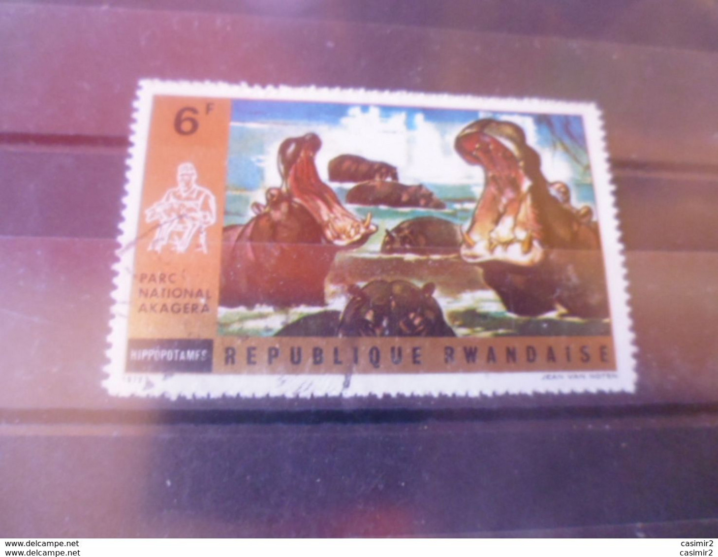 RWANDA  YVERT N°456 - Used Stamps