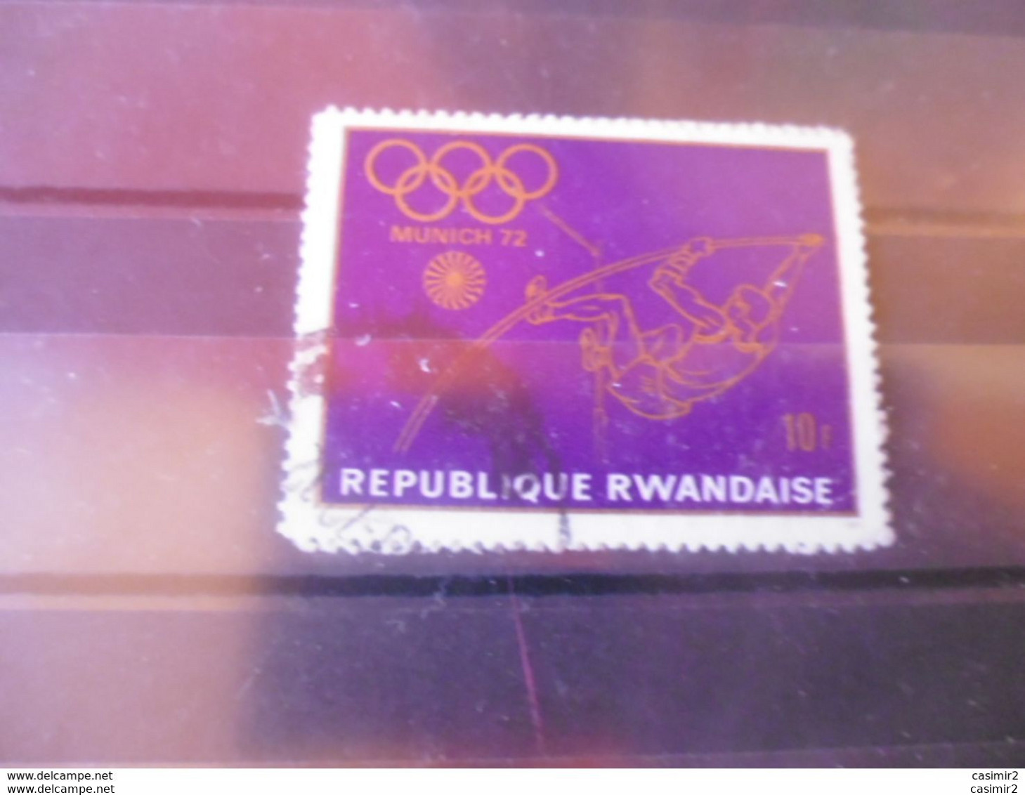 RWANDA  YVERT N°427 - Usati