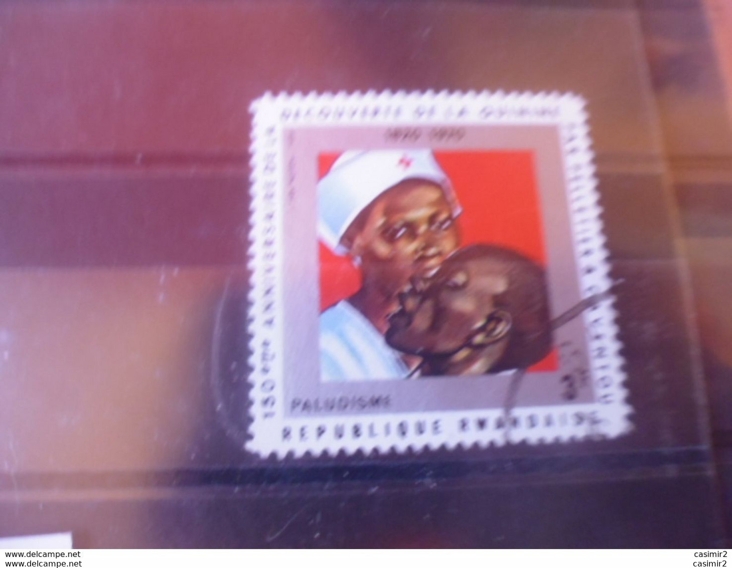 RWANDA  YVERT N°381 - Used Stamps