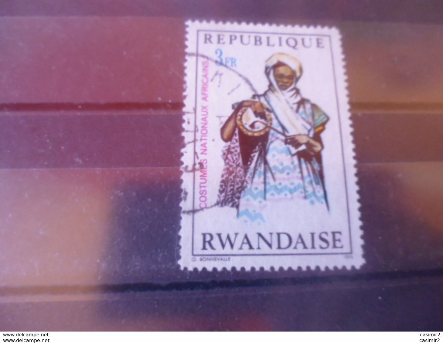 RWANDA  YVERT N°350 - Oblitérés