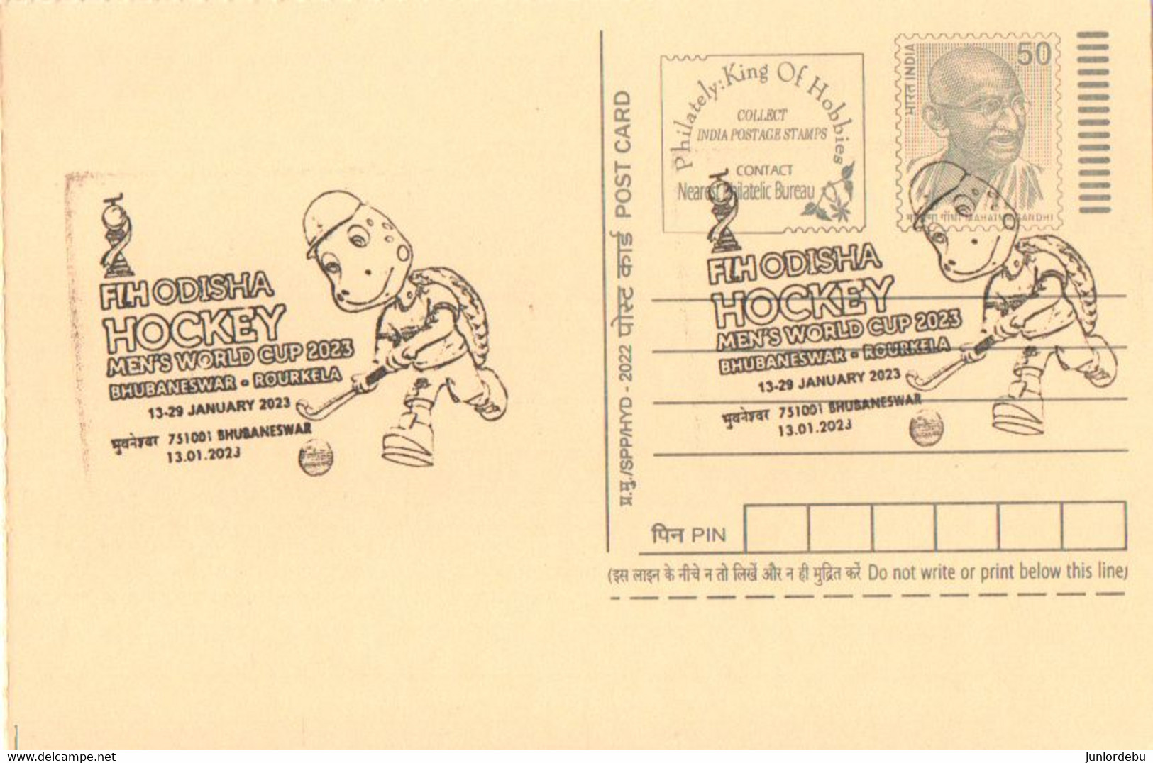 India - 2023 - 15th FIH MEN's Hockey World Cup - Special Post Mark On Postal Stationary. - Hockey (sur Gazon)