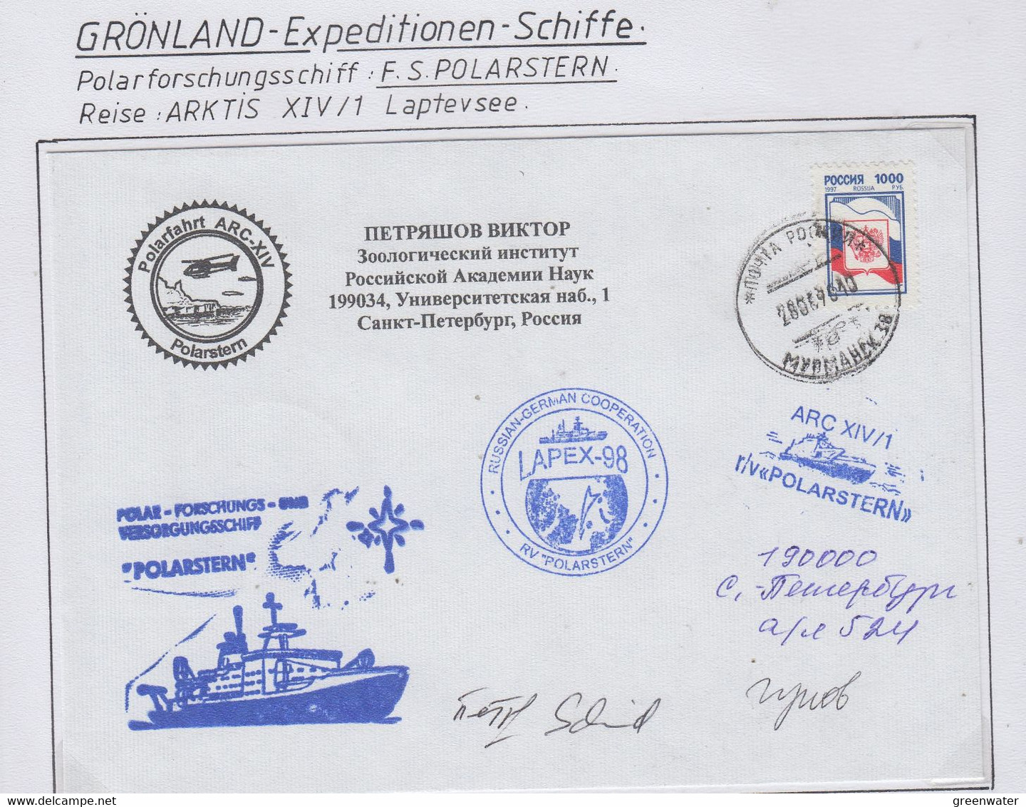 Greenland Cover FS Polarstern Voyage Arktis XIV 1 Lzptevsee 2 Sign. Ca 28.08.1998 (TU152) - Arctic Expeditions