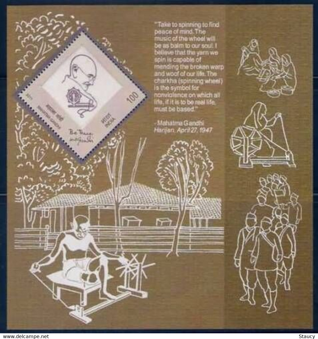 India 2011 Complete Year Miniature Sheets 9v Elephants Cinema Khadi Gandhi MS MNH As Per Scan - Collezioni & Lotti