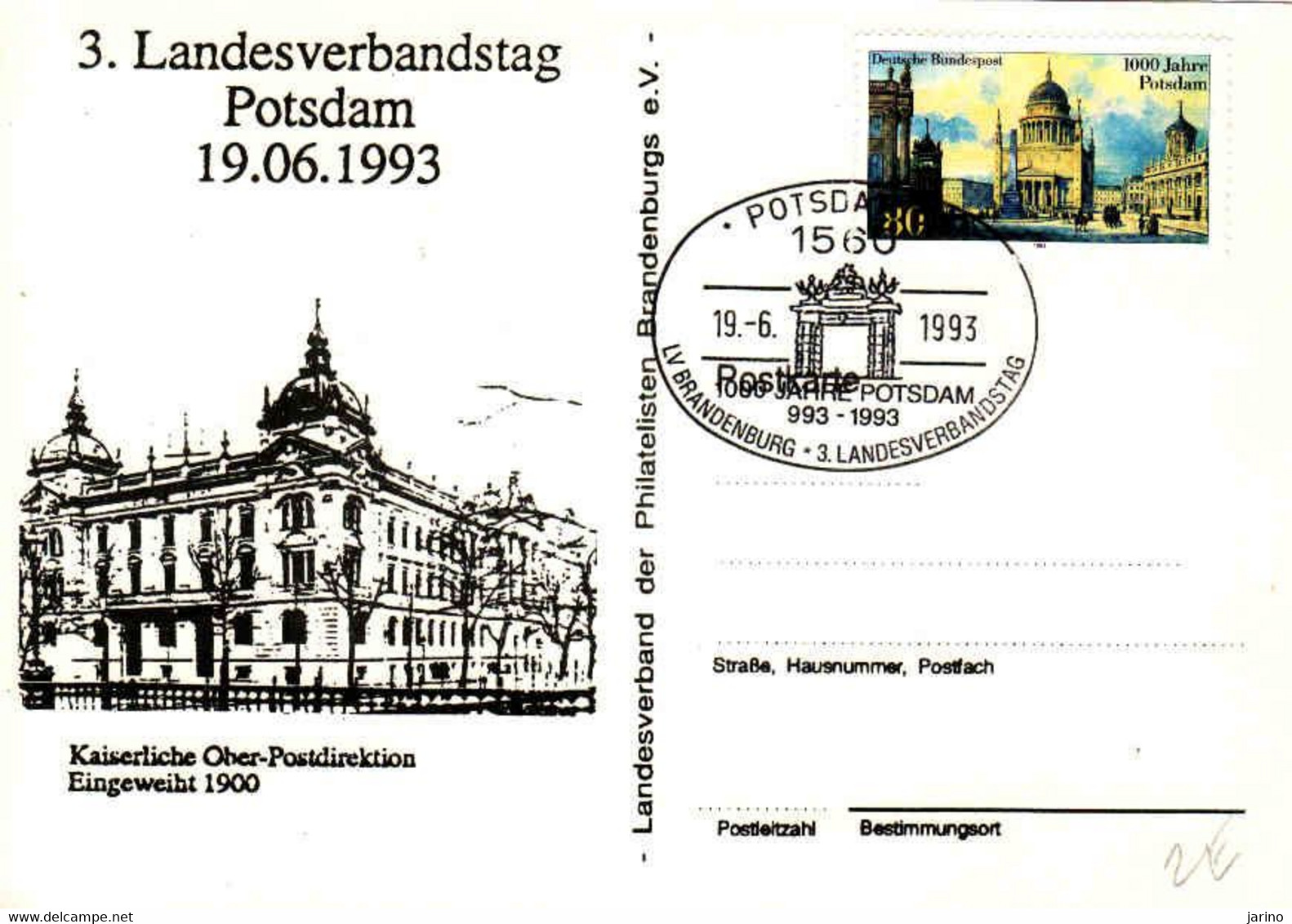 Germany 1993, 3. Landesverbandstag Potsdam 1993 - Postales Privados - Nuevos