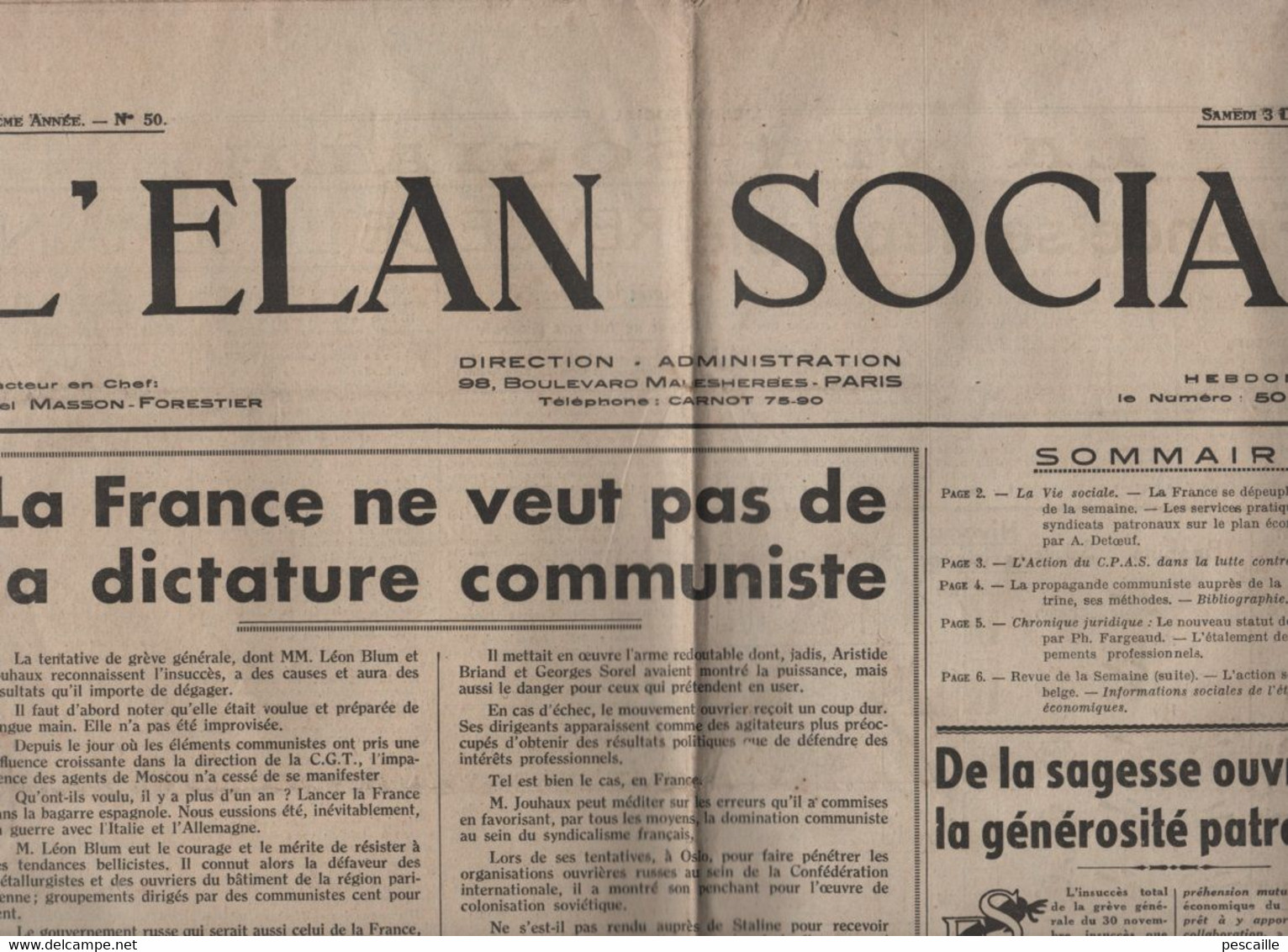 L'ELAN SOCIAL 3 12 1938 - COMMUNISTES - SYNDICATS PATRONAUX - BELGIQUE USINES SOLVAY & COCKRILL / COUILLET / SERAING ? - General Issues