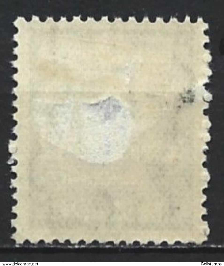 Japan 1937. Scott #257 (MH) Trading Ship - Unused Stamps