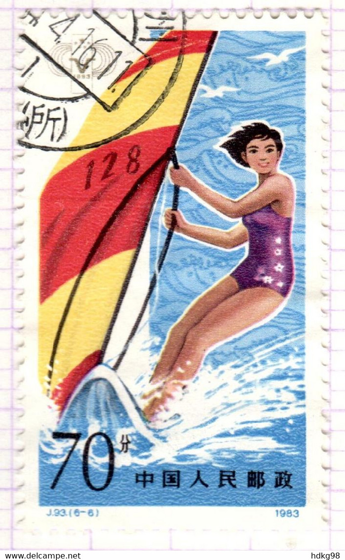 VRC+ China 1983 Mi 1902 Frau - Used Stamps