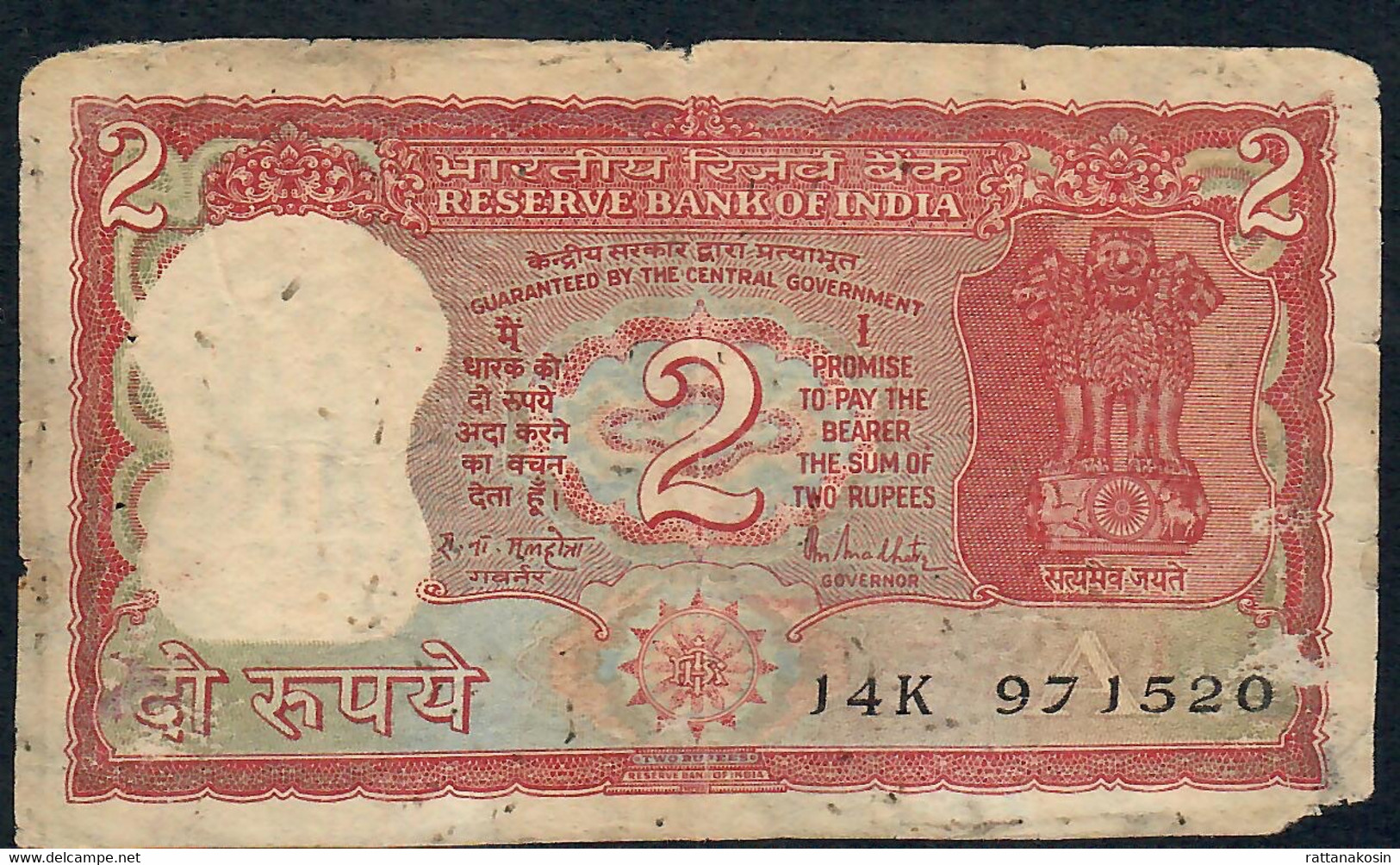 INDIA P53Ac2 2 RUPEES 1985  Signature 15 MALHOTRA  LETTER A  VG/ FINE - India