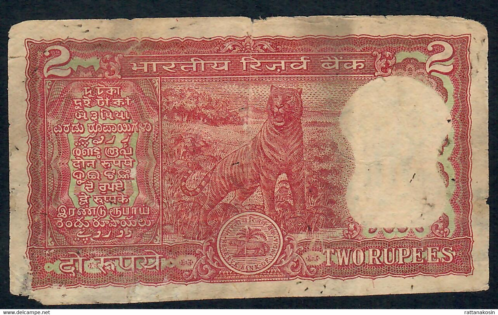 INDIA P53Ac2 2 RUPEES 1985  Signature 15 MALHOTRA  LETTER A  VG/ FINE - India