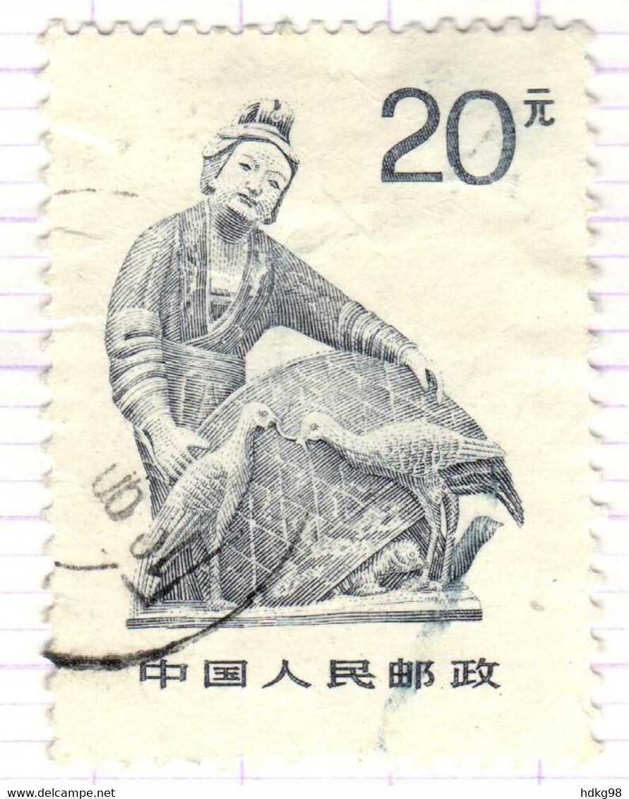 VRC+ China 1988 Mi 2203 Frau - Used Stamps