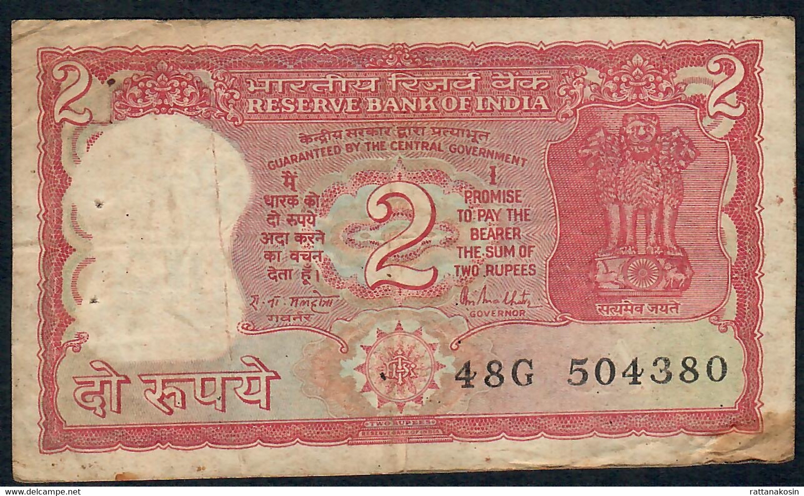 INDIA P53Ac2  2 RUPEES 1985  Signature 15 MALHOTRA    LETTER A    F-VF 2 P.h. - Inde