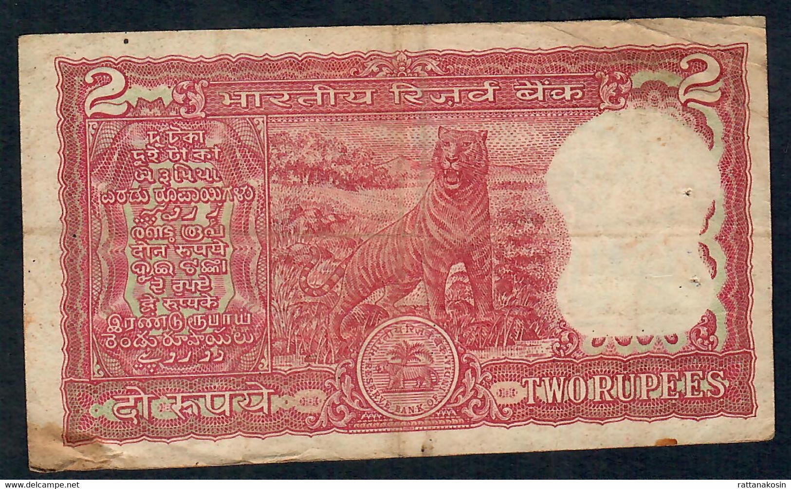 INDIA P53Ac2  2 RUPEES 1985  Signature 15 MALHOTRA    LETTER A    F-VF 2 P.h. - Inde