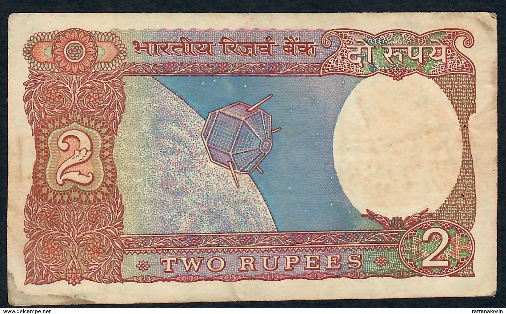 INDIA P79a2 2 RUPEES 1988 Signature 15 MALHOTRA LETTER A    VF 2 P.h. - Inde