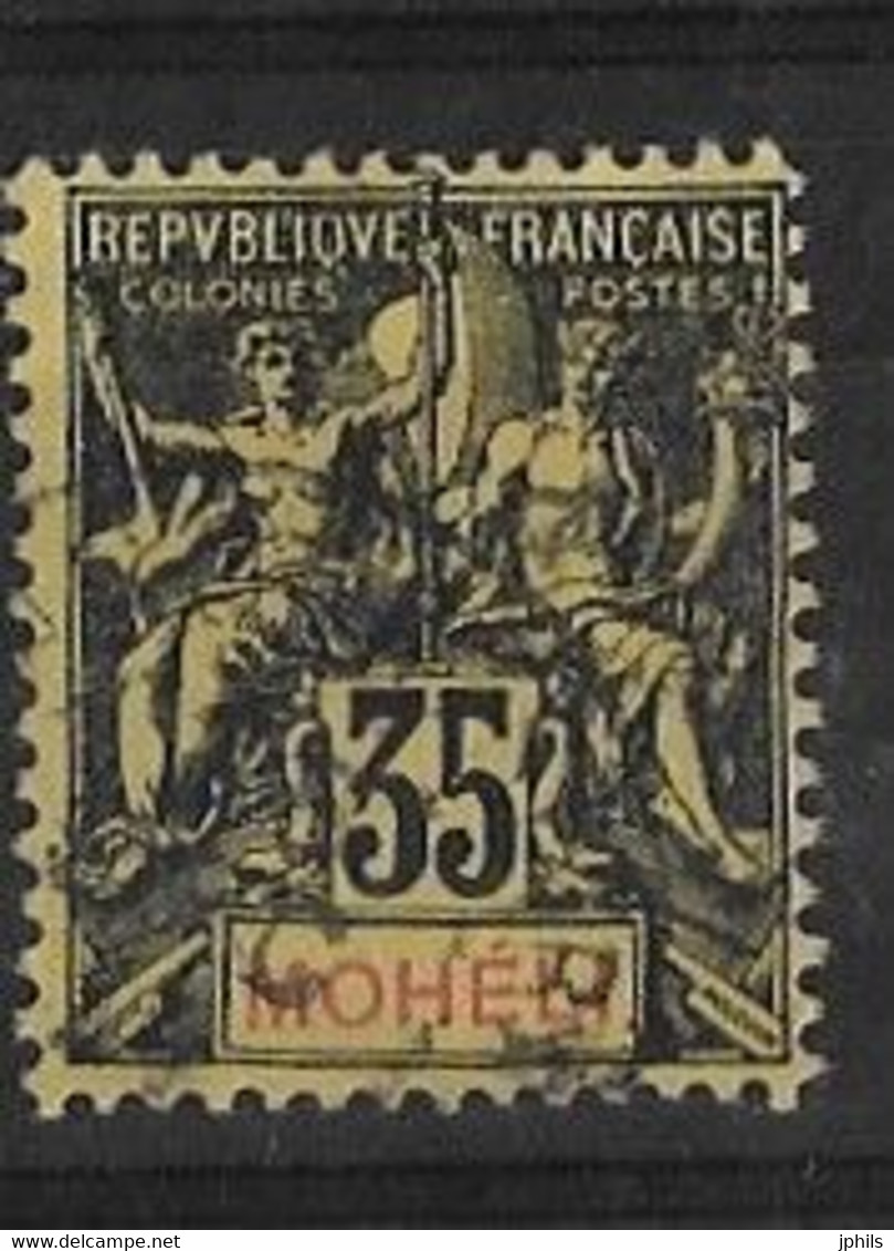 MOHELI N° 9 Oblitéré TB - Used Stamps