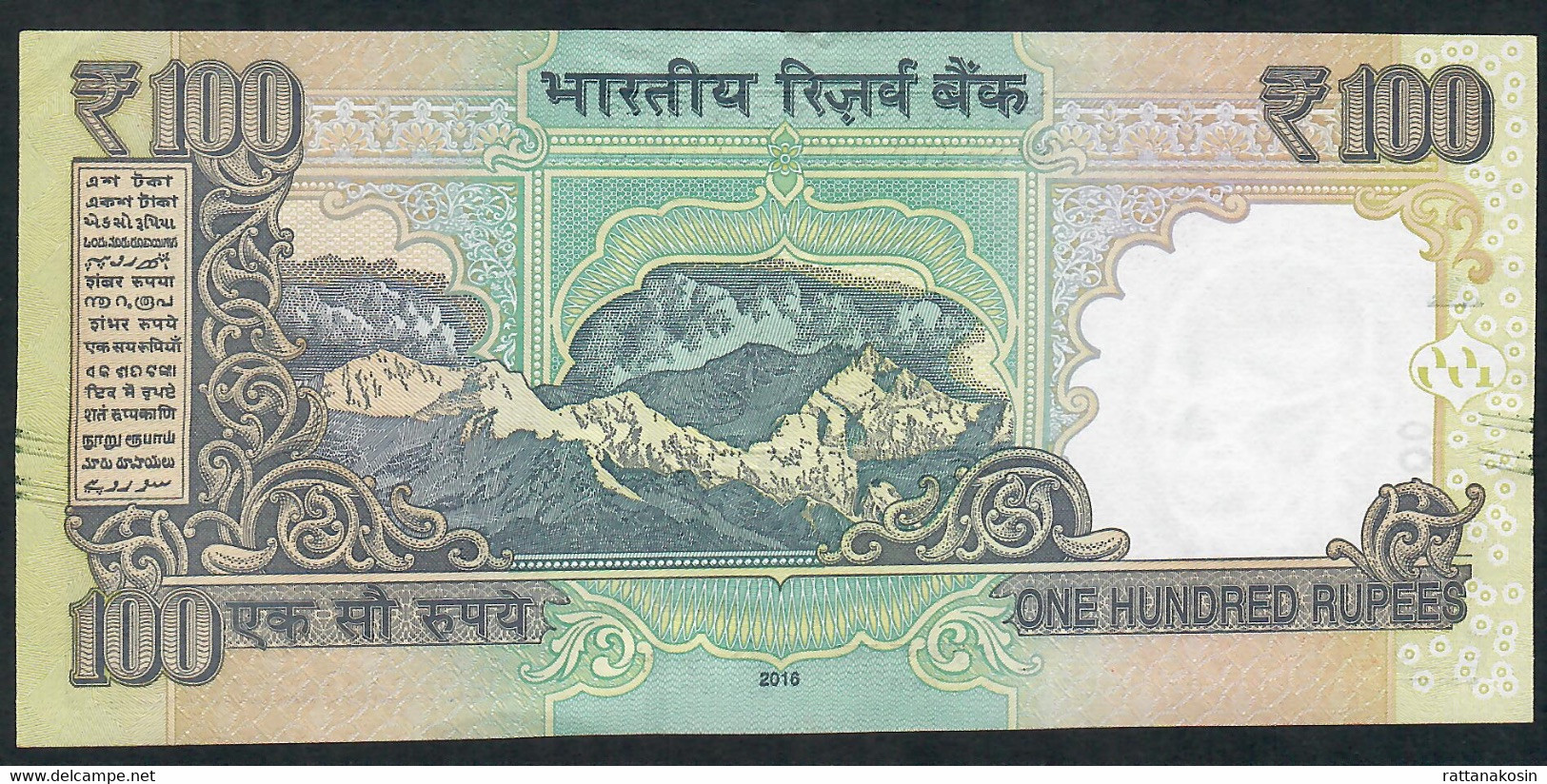 INDIA P105a  100 RUPEES 2016 LETTER L  #8DW Signature 21  AU-UNC. - Inde