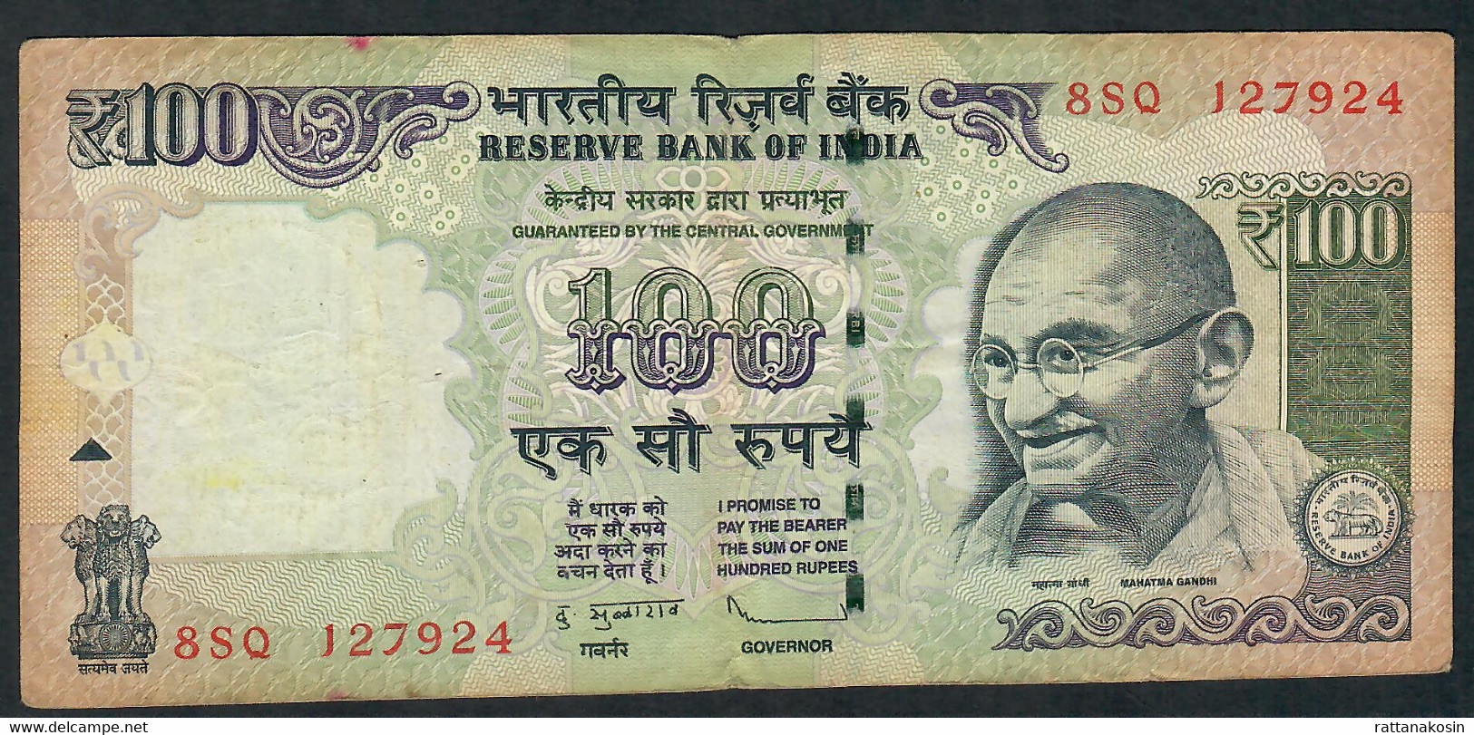 INDIA P105b  100 RUPEES 2012 NO LETTER  #8SQ Signature 20   F-VF - Inde