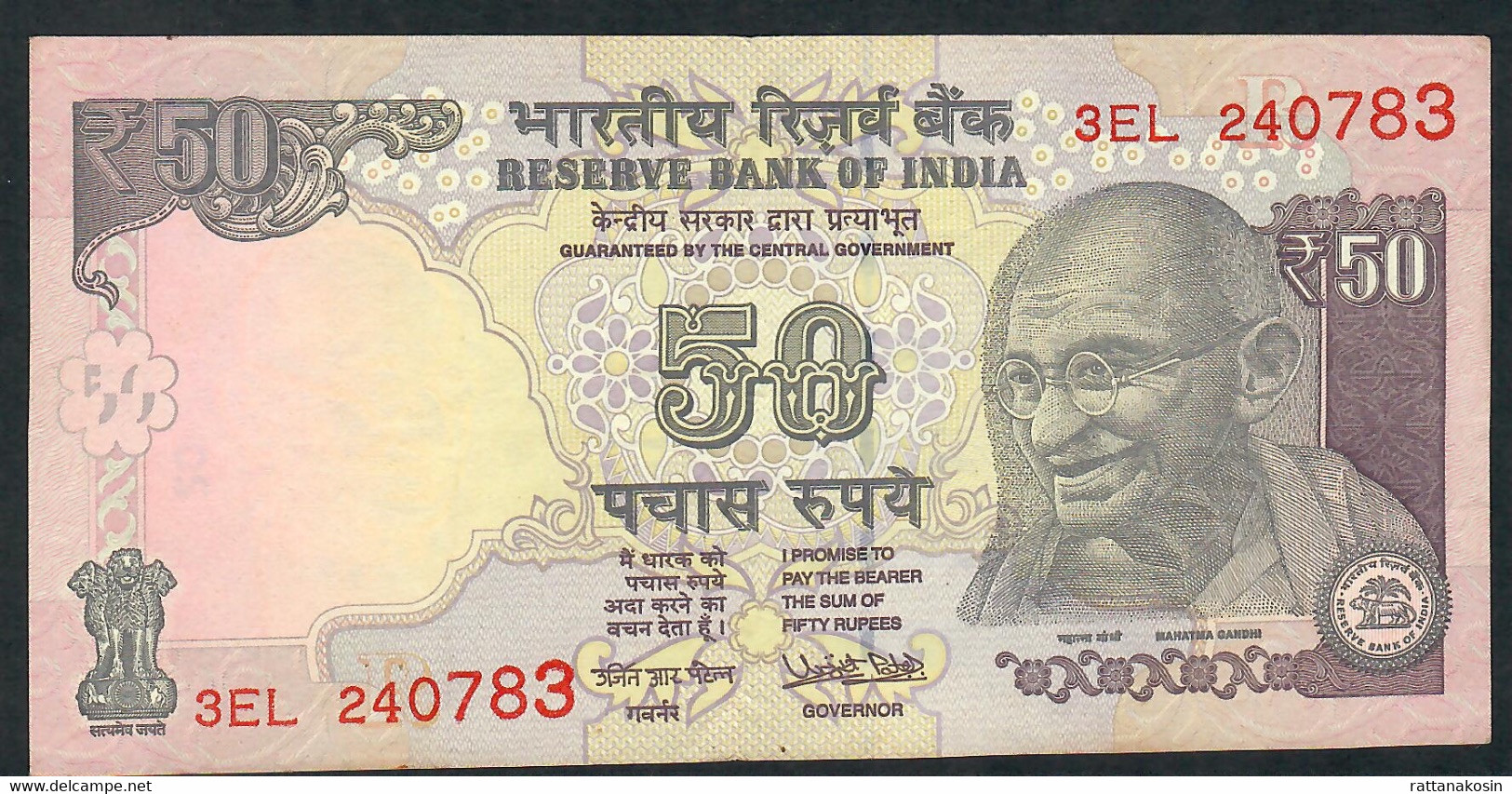 INDIA P104c  50 RUPEES 2017 LETTER R #3EL   XF-AU - Inde