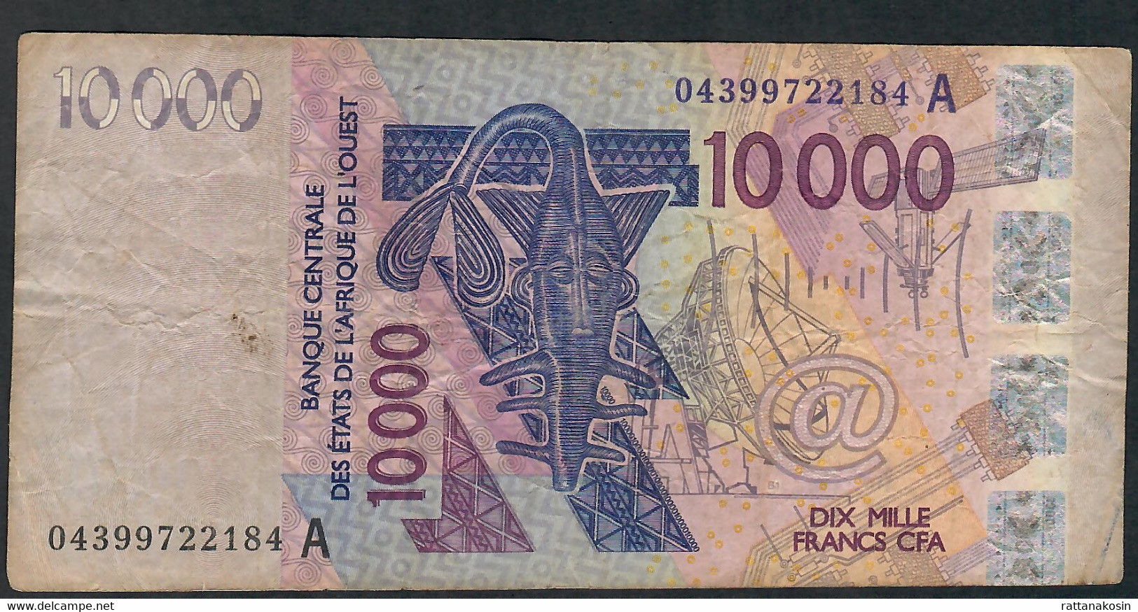 W.A.S. IVORY COAST P118Ab 10000 Or 10.000 FRANCS (20)04  Signature 32  VF - Stati Dell'Africa Occidentale