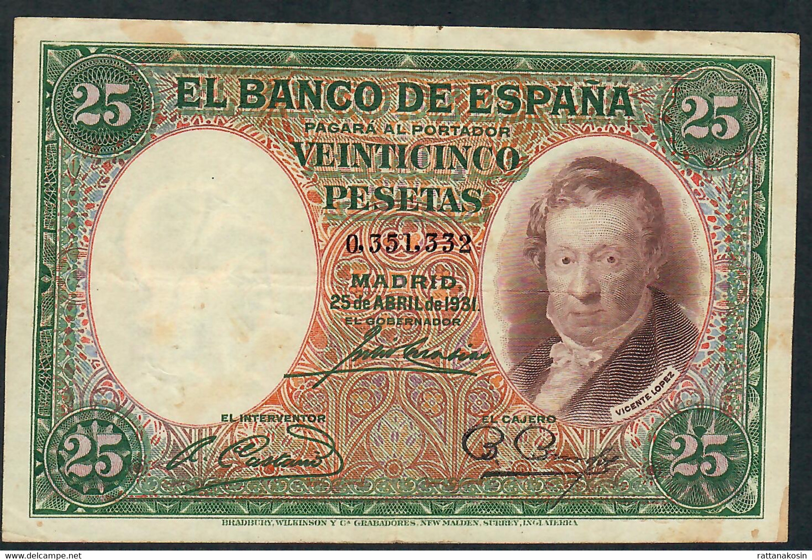 SPAIN P81 25 PESETAS 1931 #0.351...   VF - 1-2-5-25 Peseten