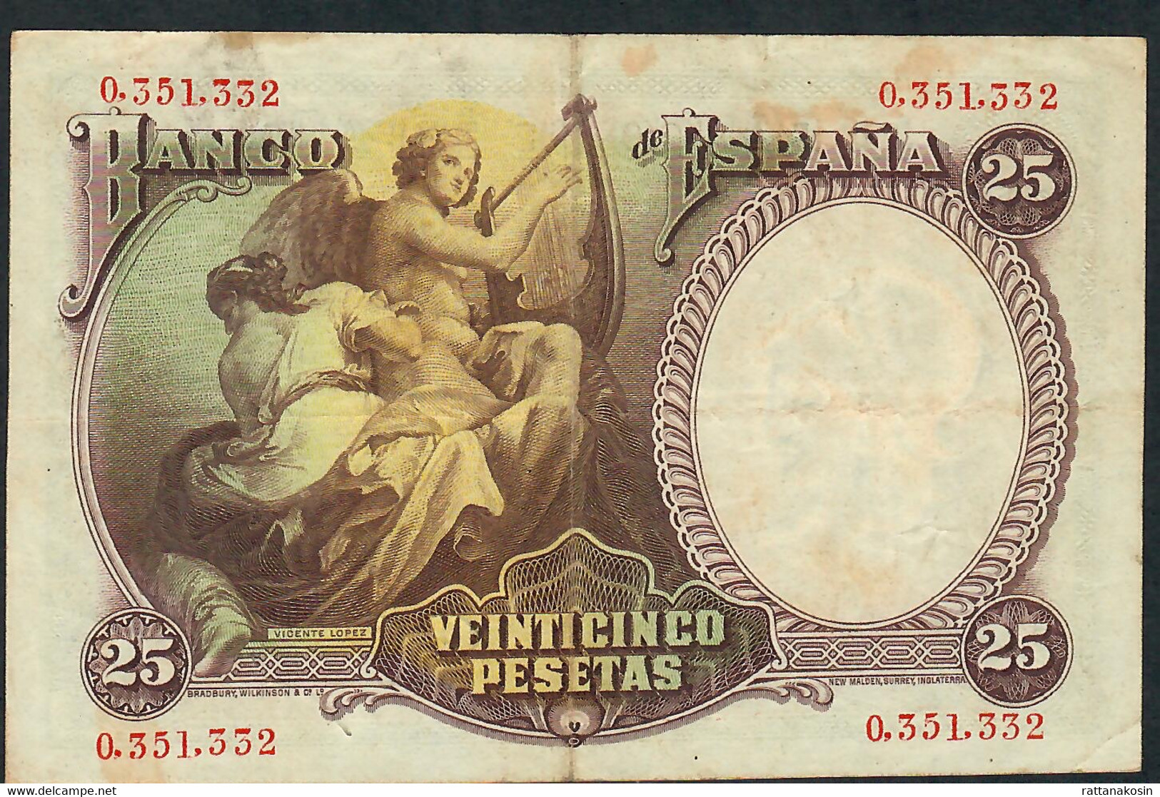 SPAIN P81 25 PESETAS 1931 #0.351...   VF - 1-2-5-25 Peseten