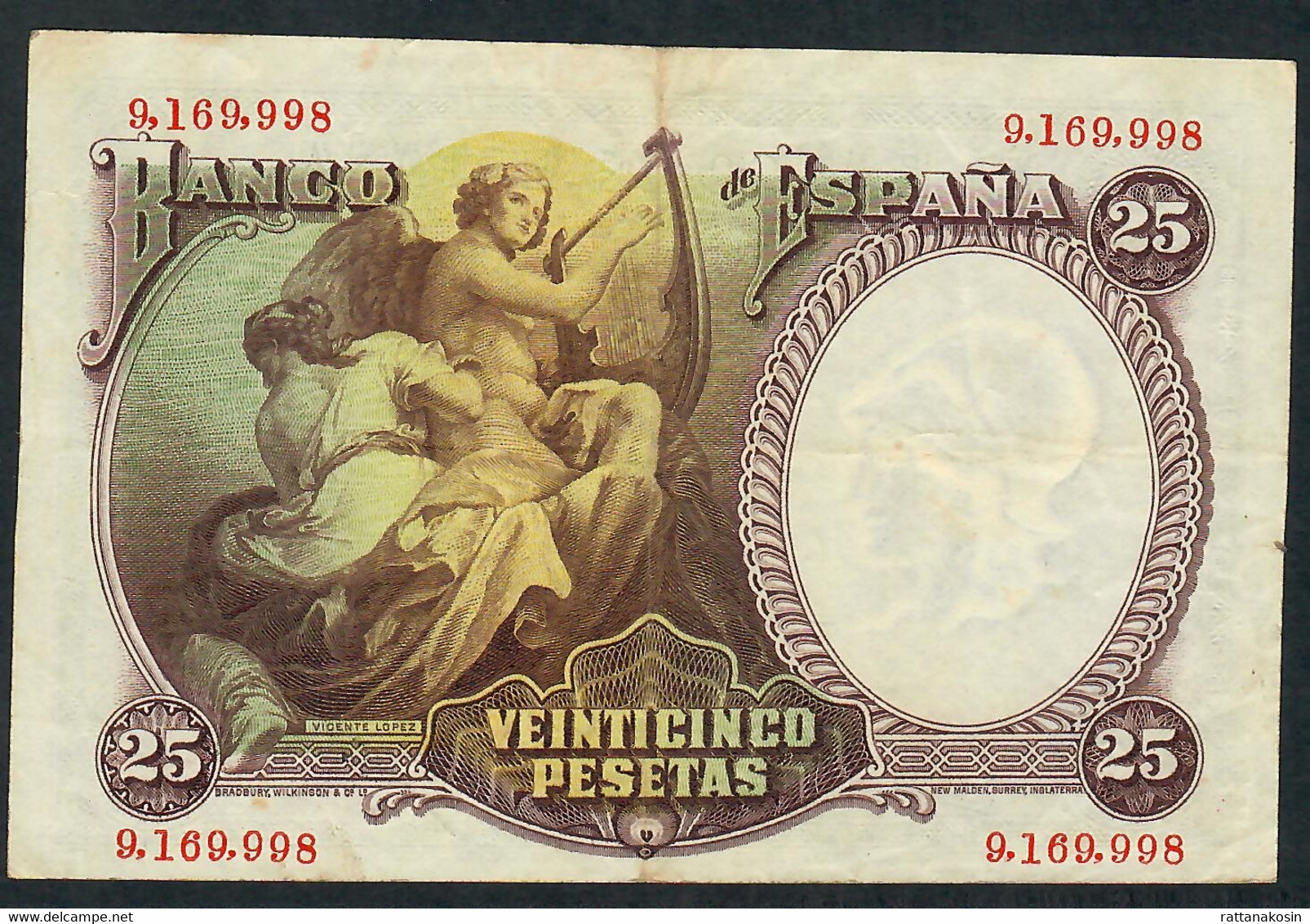 SPAIN P81 25 PESETAS 1931 #9.169......   VF - 1-2-5-25 Peseten