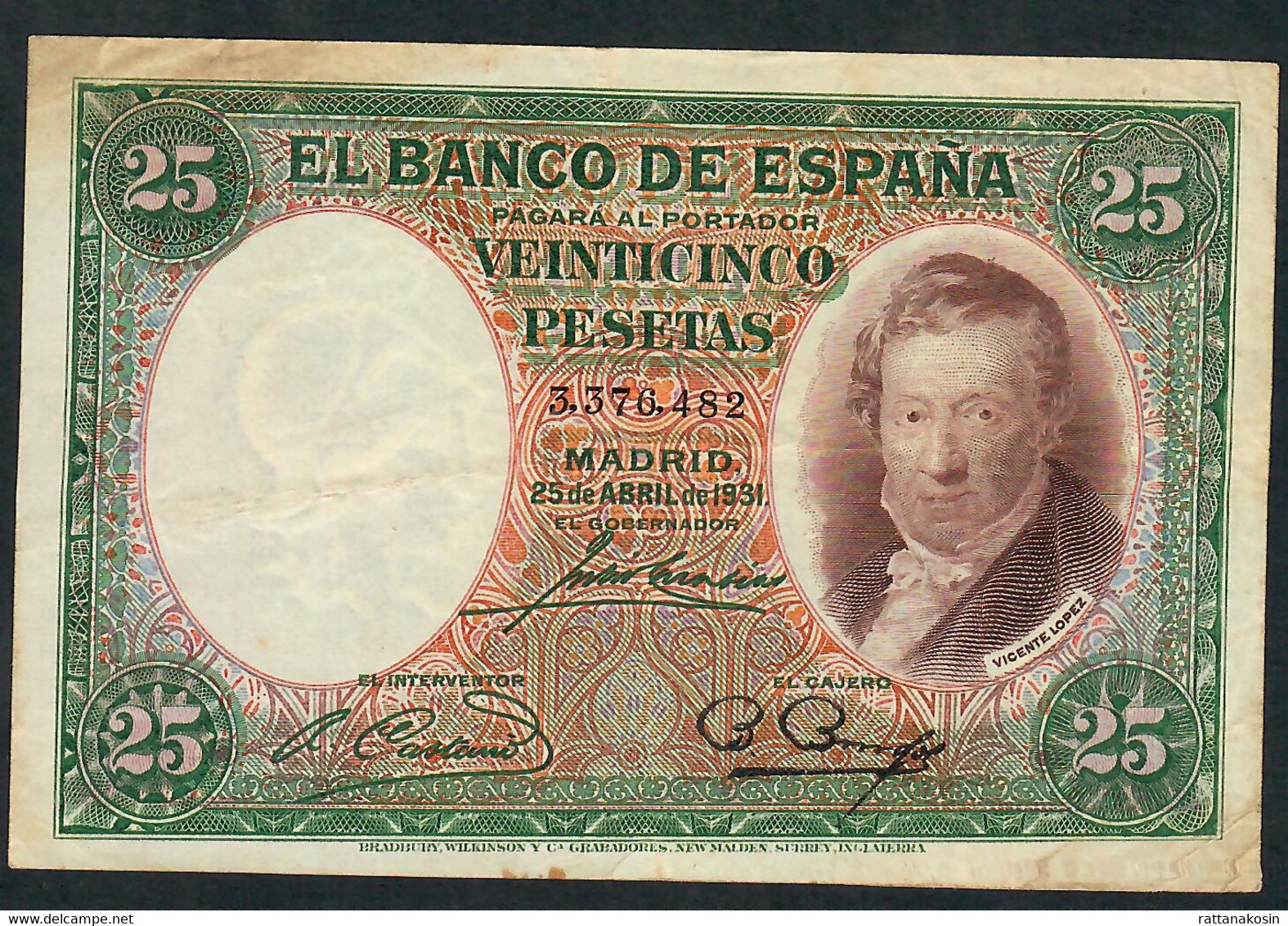 SPAIN P81 25 PESETAS 1931 #3.376......   VF - 1-2-5-25 Peseten