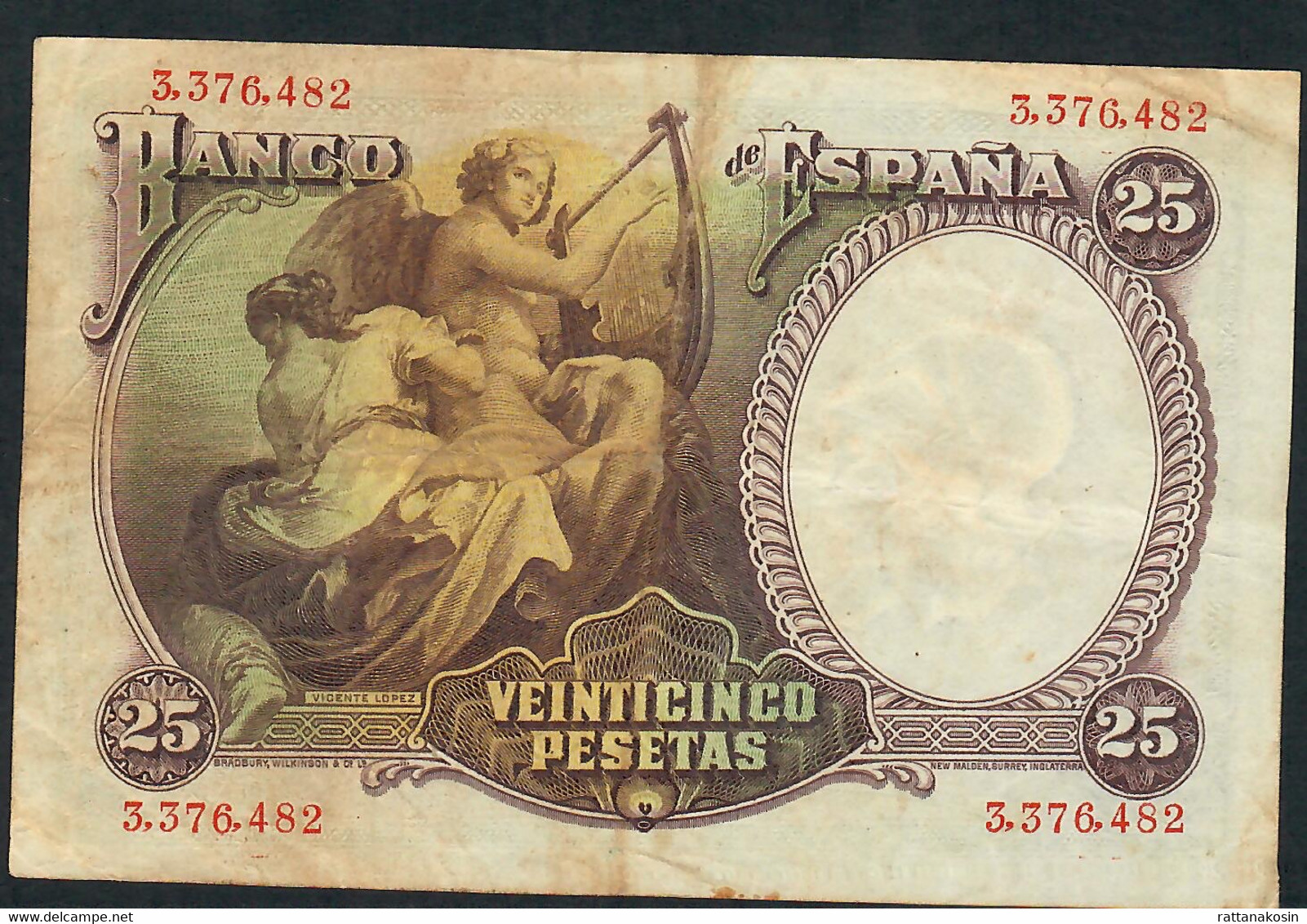 SPAIN P81 25 PESETAS 1931 #3.376......   VF - 1-2-5-25 Peseten