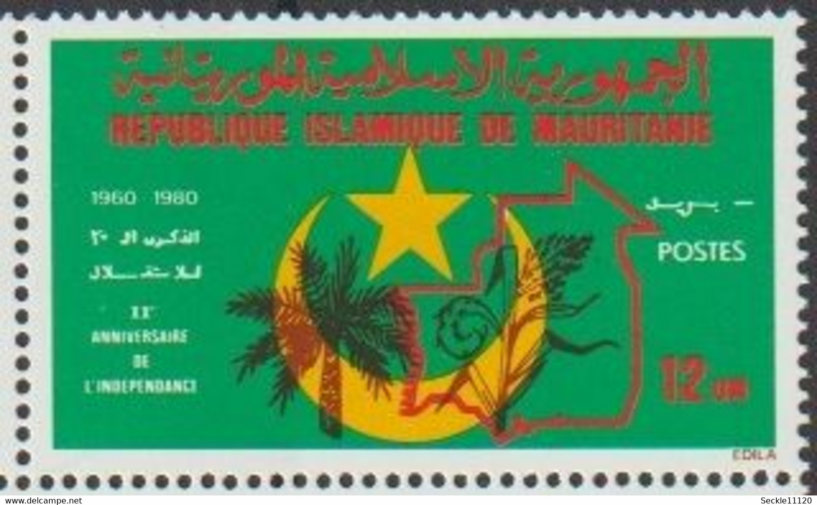 Mauritanie Mauritania - 1980 - 472 / 473 - Indépendance - MNH - Mauritanie (1960-...)