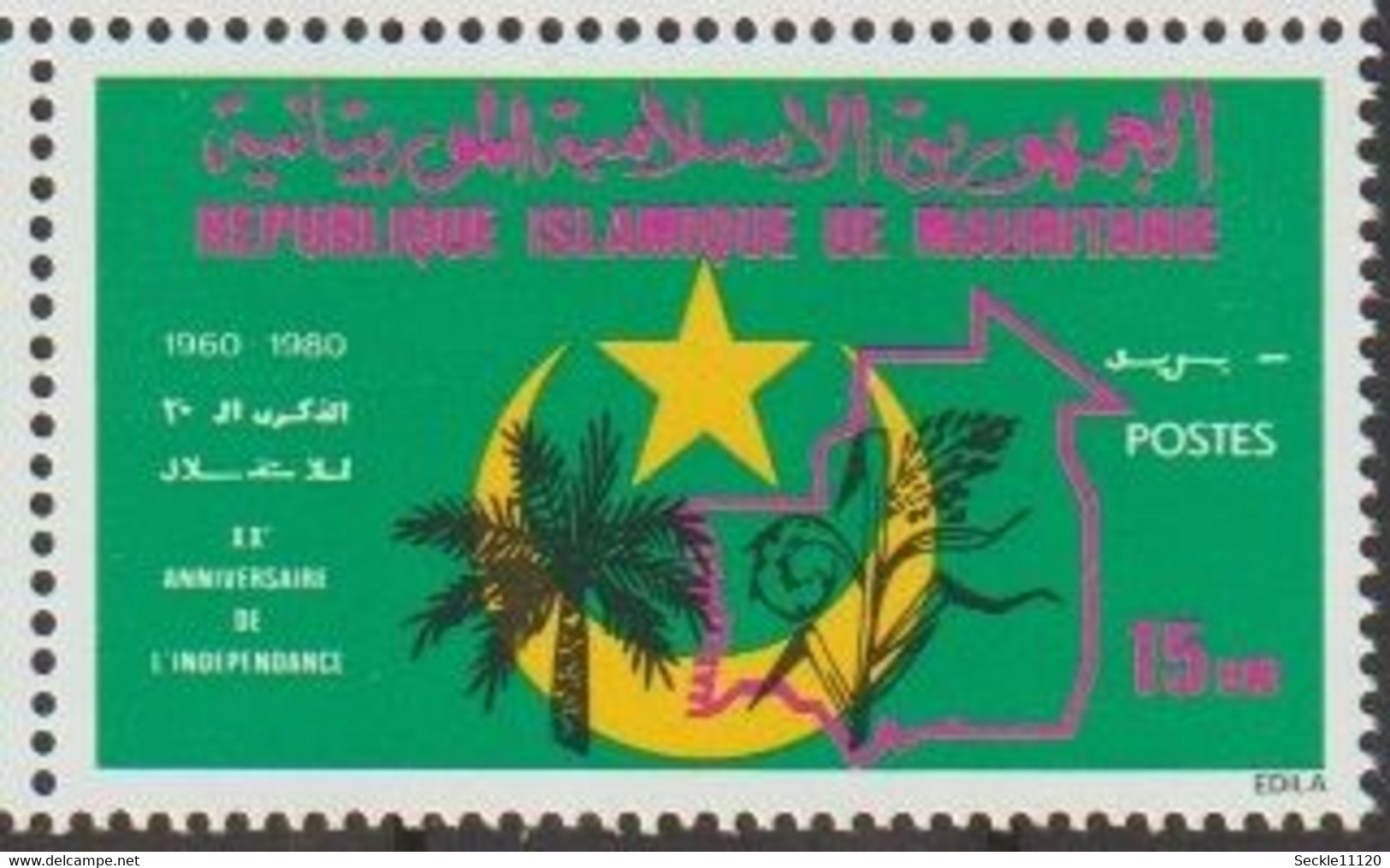 Mauritanie Mauritania - 1980 - 472 / 473 - Indépendance - MNH - Mauritanie (1960-...)