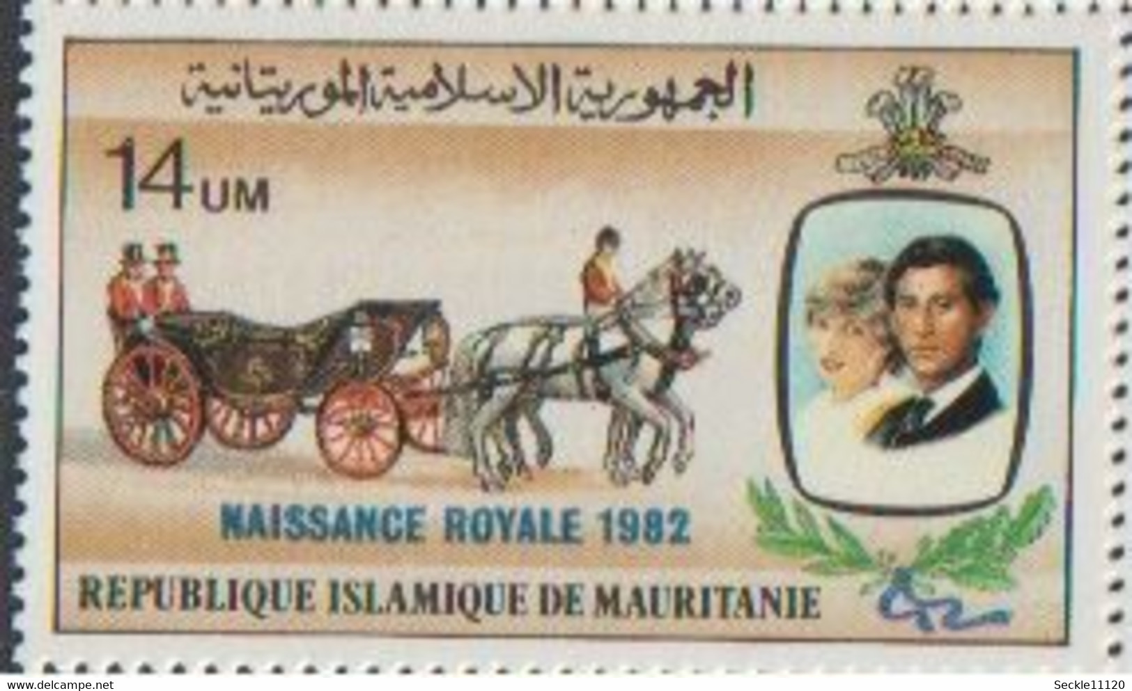 Mauritanie Mauritania - 1983 - 511 / 512 / 513 - Naissance Du Prince William - MNH - Mauritanie (1960-...)