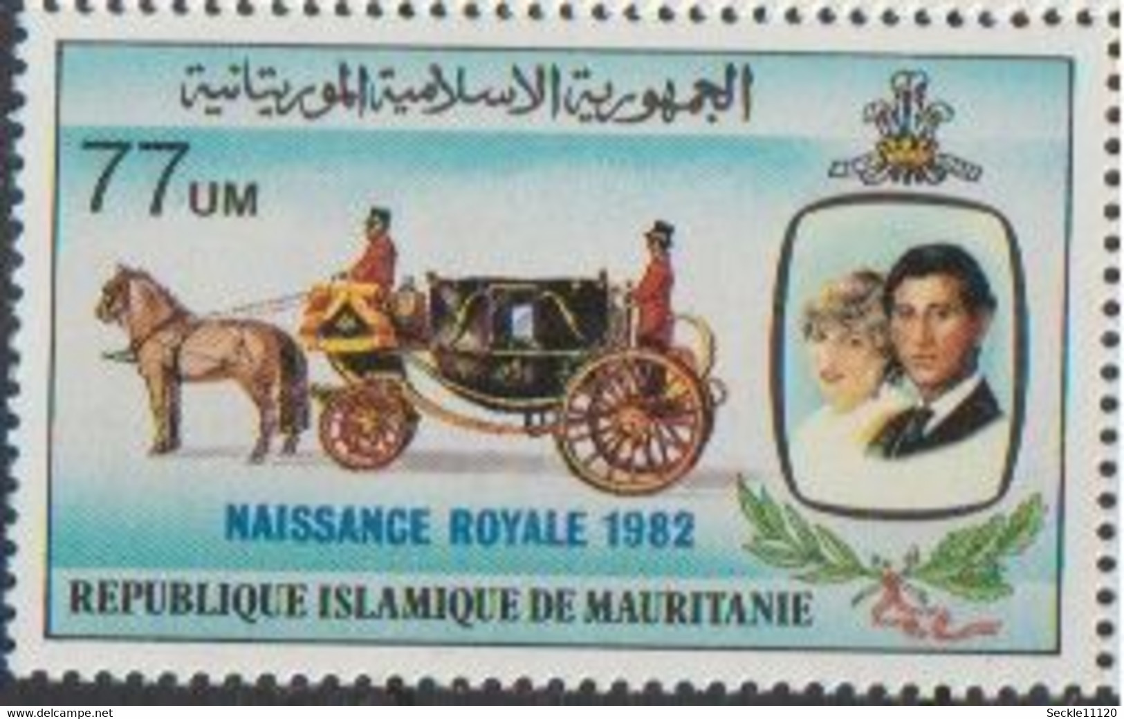 Mauritanie Mauritania - 1983 - 511 / 512 / 513 - Naissance Du Prince William - MNH - Mauritanie (1960-...)