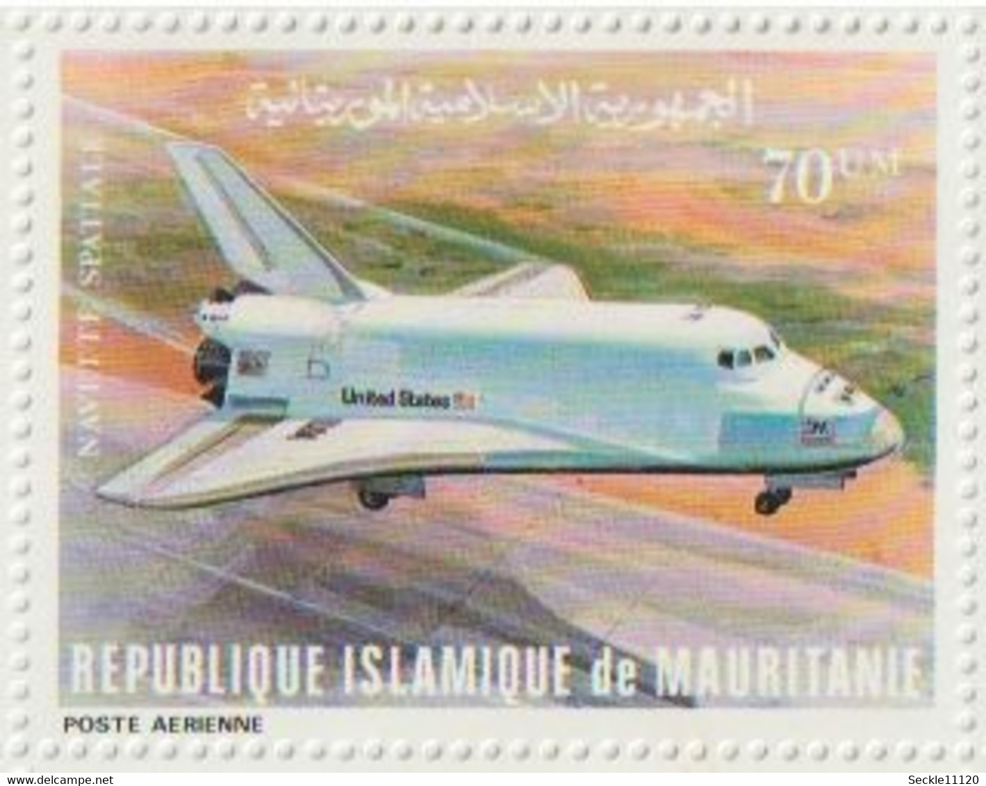 Mauritanie Mauritania - 1981 - PA 200 / PA 203 - Série Conquête De L'espace - MNH - Mauritanie (1960-...)