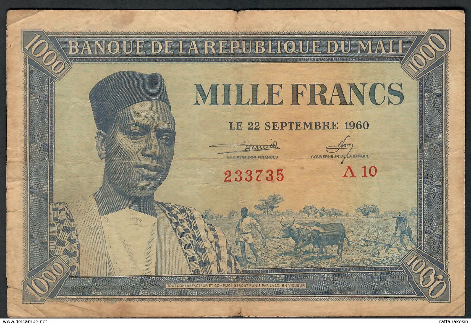 MALI P4 1000 FRANCS 1960 #A10        F-VF - Mali