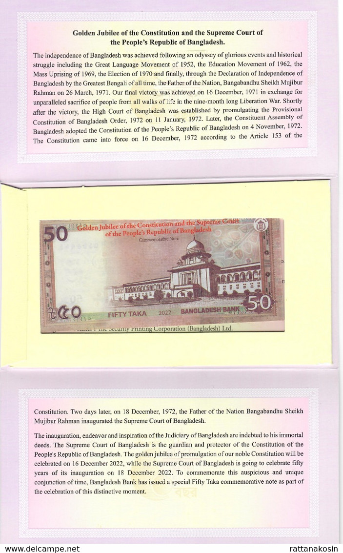 BANGLADESH BNP308b  50 TAKA 2022 COMMEMORATIVE SUPREME COURT Issued In DEC.19th,2022  & FOLDER IN ENGLISH  UNC. - Bangladesch