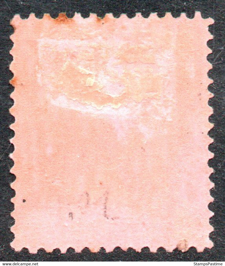 VICTORIA (Australia) Sello Nuevo REINA VICTORIA X 2 Schillings Años 1901-04 – Valorizado En Catálogo U$S 40.00 - Neufs