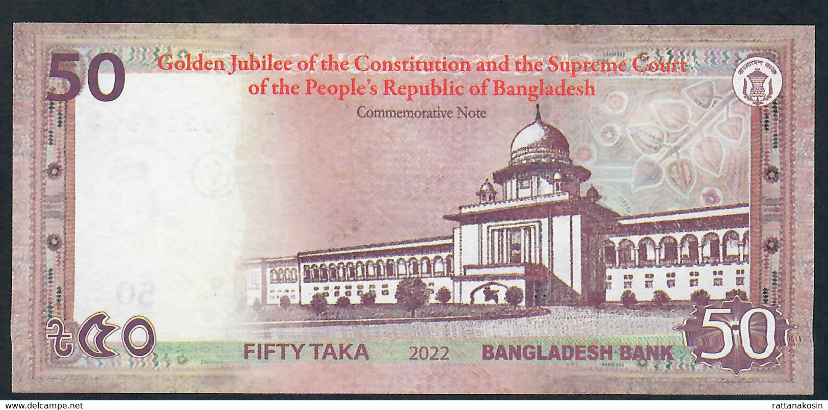 BANGLADESH BNP308a  50 TAKA 2022 COMMEMORATIVE SUPREME COURT Issued In DEC.19th,2022  & FOLDER IN BENGALI  UNC. - Bangladesch