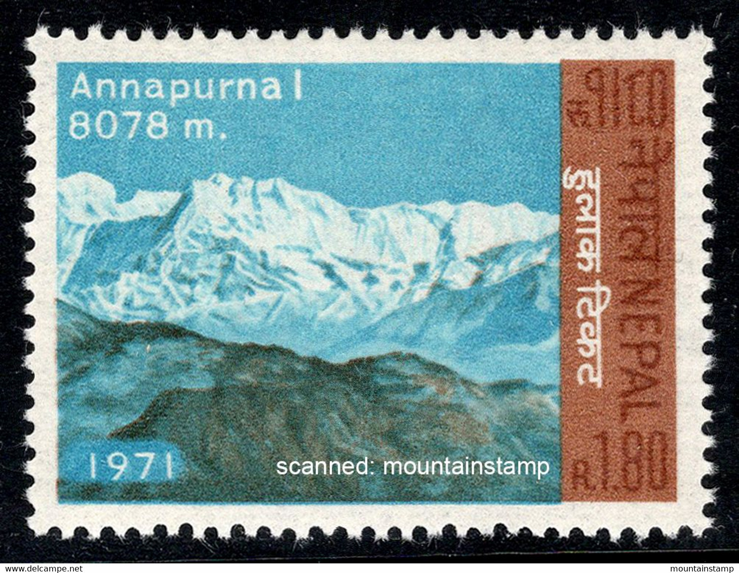 Nepal 1971 Mountains Berge Annapurna I 8091m MNH ** - Népal