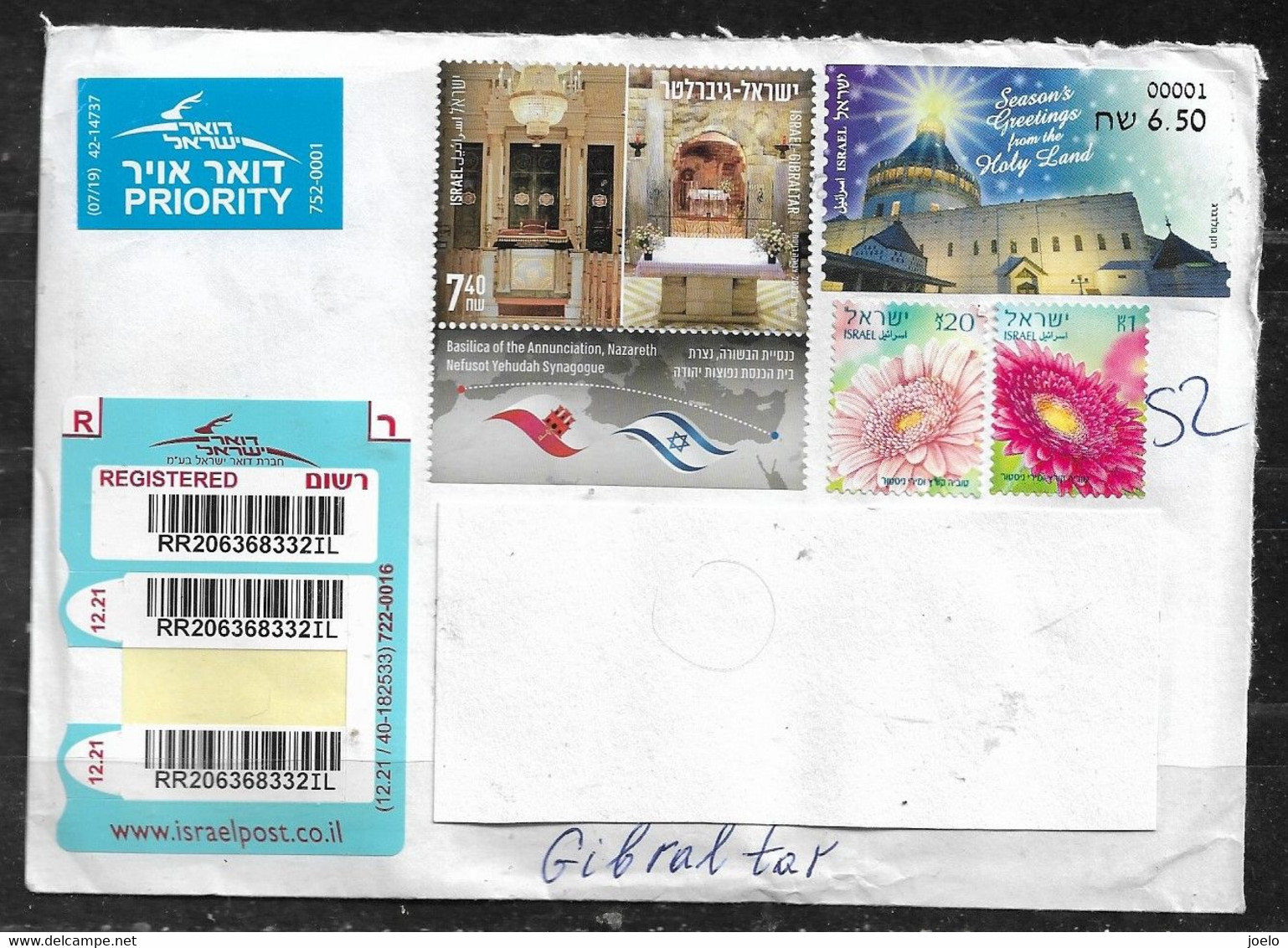 ISRAEL 2022 REGISTERED COVER TO GIBRALTAR WITH JOINT ISSUE STAMP - Briefe U. Dokumente