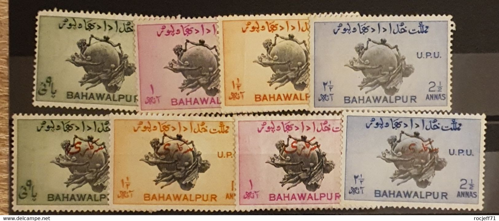 01 - 23  // Carte - Lot De Timbres Des Etats Princiers De L'Inde - Bahawalpur - Tous (*) - No Gum - Value : 90 Euros - Bahawalpur