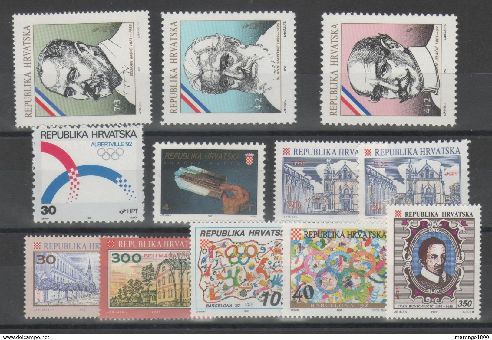 Croatia - Small Lot MNH - Promo!            (g5732) - Vrac (max 999 Timbres)