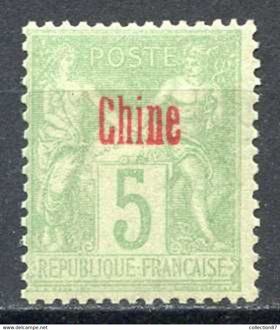 CHINE ⭐ > Yvert N° 2 ⭐ Neuf Ch - MH ⭐ - Unused Stamps