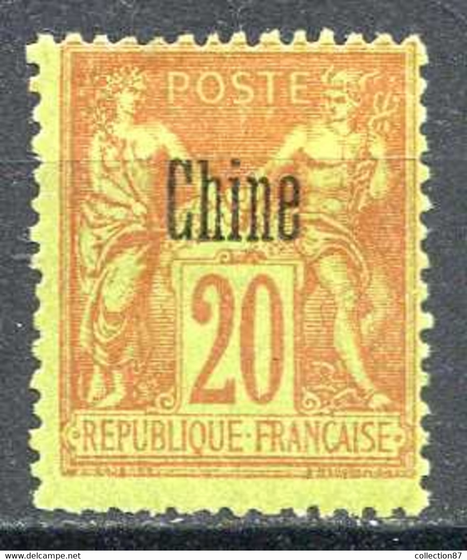 CHINE ⭐ > Yvert N° 7 ⭐ Neuf Ch - MH ⭐ - Unused Stamps