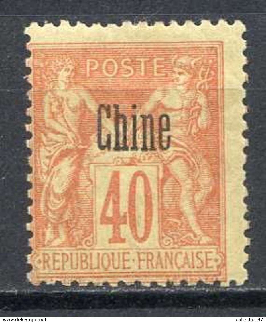 CHINE ⭐ > Yvert N° 10 ⭐ Neuf Ch - MH ⭐ - Unused Stamps