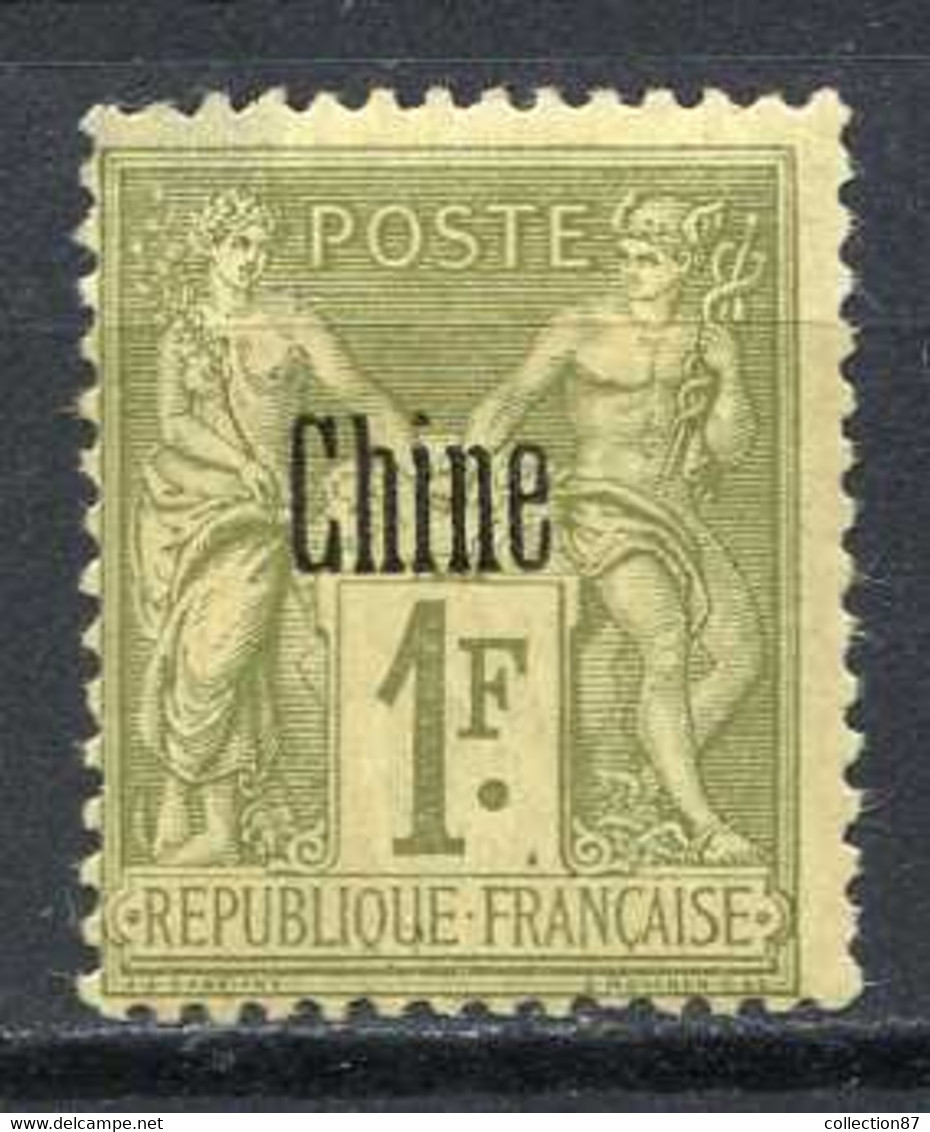 CHINE ⭐ > Yvert N° 14 ⭐ Neuf Ch - MH ⭐ - Unused Stamps