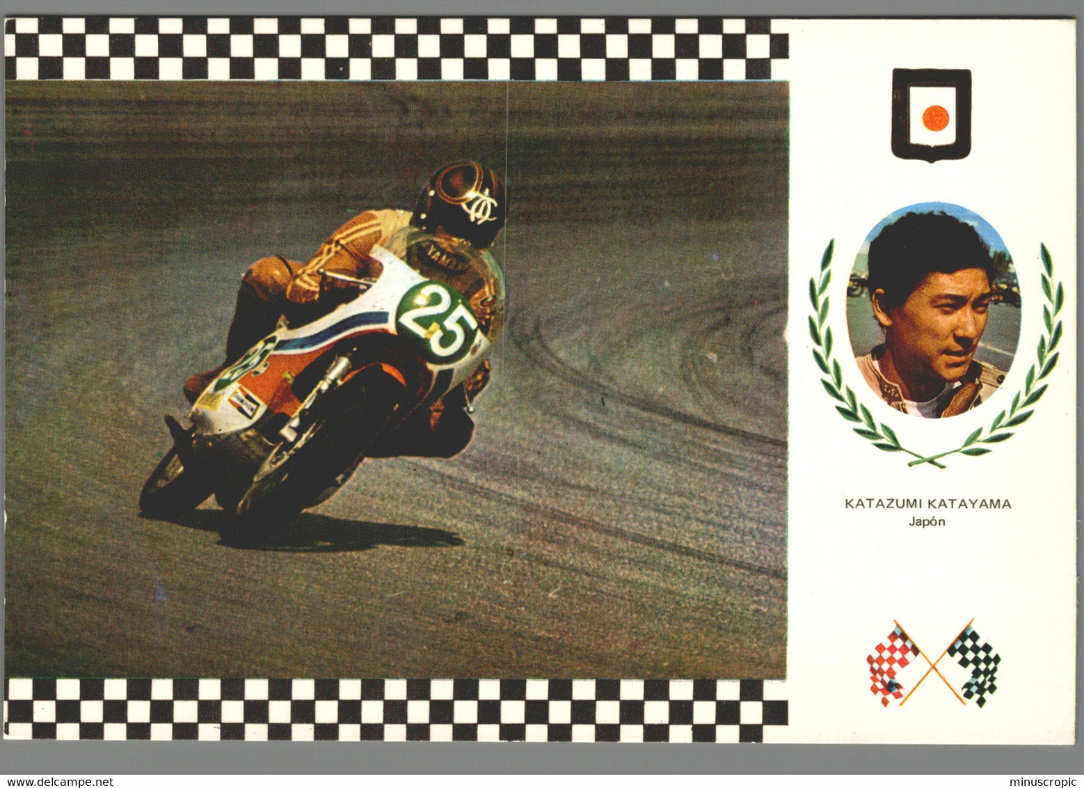 CPM - Moto - Yamaha 250 - Katazumi Katayama - Motorradsport