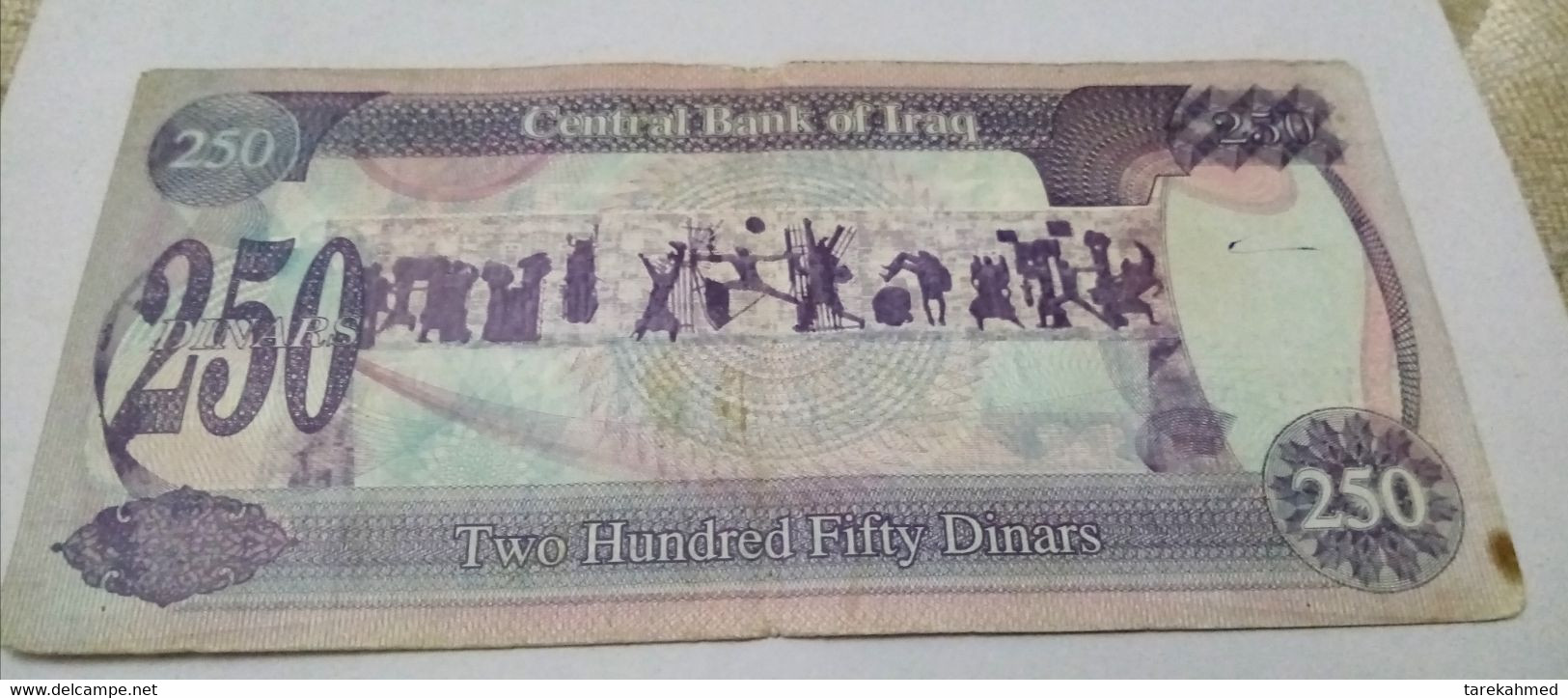 Iraq, 250 Dinars, 1995/AH1415, KM:85a1, - Iraq