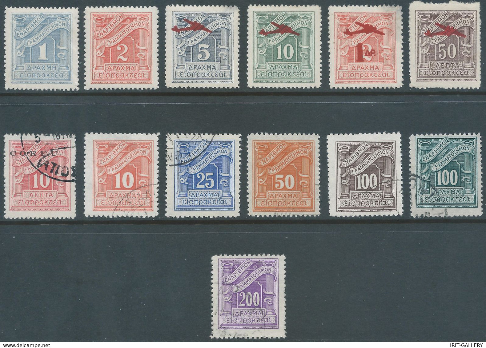 Greece-Grèce-Greek,1913 / 1938 Postage Due Tax Fiscal,Segnatasse & Airmail,Mixed Used & Mint - Autres & Non Classés